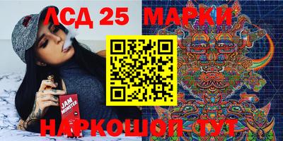 COCAINE Краснодар