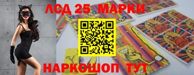 COCAINE Краснодар