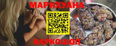 хмурый Краснознаменск