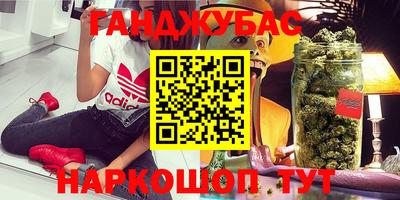 хмурый Краснознаменск