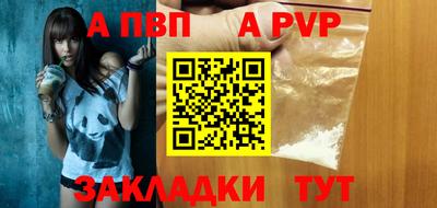 хмурый Краснознаменск