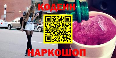 хмурый Краснознаменск