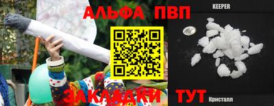 хмурый Краснознаменск