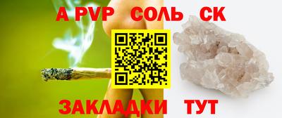 хмурый Краснознаменск
