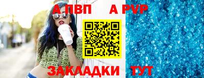 хмурый Краснознаменск