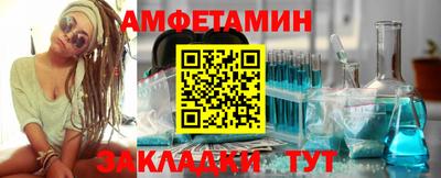 хмурый Краснознаменск