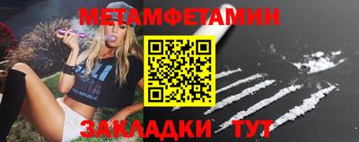 хмурый Краснознаменск