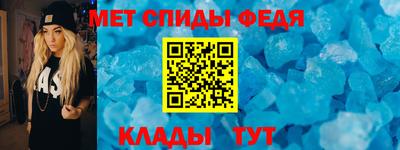 хмурый Краснознаменск