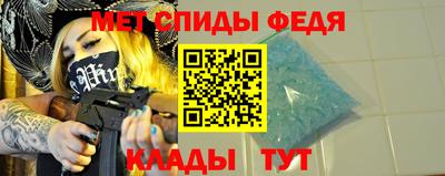хмурый Краснознаменск
