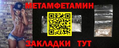 хмурый Краснознаменск