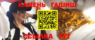 COCAINE Краснодар
