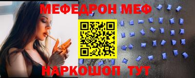 хмурый Краснознаменск